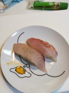 ウメイロ　寿司
