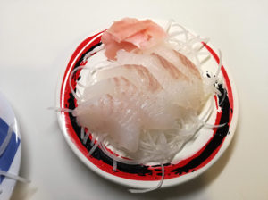 クロガレイ　寿司　刺身