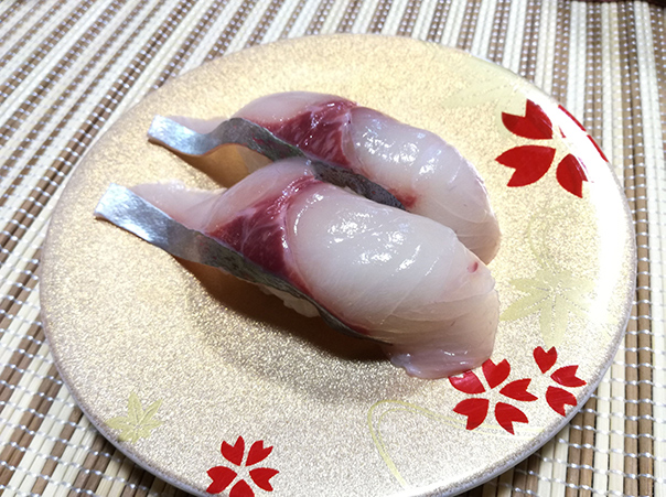 シマアジ　寿司
