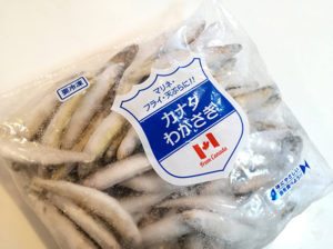 【業務スーパー】冷凍ワカサギを天ぷらにしたけど臭みが気になった